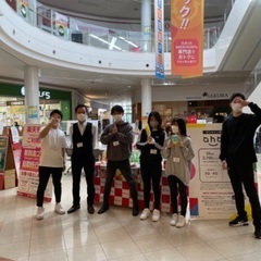※急募の為高単価★携帯販売イベント★未経験歓迎☆業務委託・アルバ...