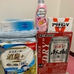 日常品ビールセット（おまけ多数）早く引き取りに来れる方優先