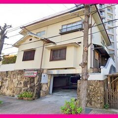 【話掛有】🏘️ 広島市中区舟入川口町　売土地　建築条件なし、お好...