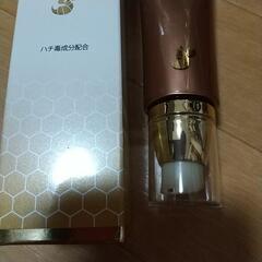 べラマ オリエンタルアドバンストクリーム 新品の画像