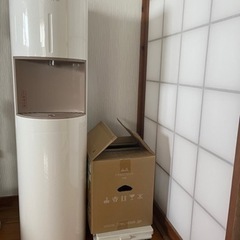 FRECIOUS dewo ウォーターサーバー