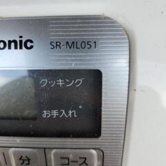 Panasonic　３合炊炊飯器　ジャンク品の画像