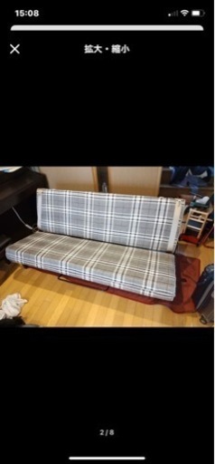 バタフライシート　Revoシート