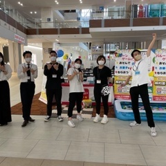 ※急募の為高月給★イベントスタッフ★正社員募集★未経験歓迎★