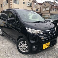 検査R6年8月　日産デイズルークス　ﾊｲｳｪｲｽﾀｰ　プッシュス...