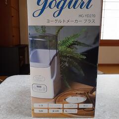 ヨーグルトメーカー