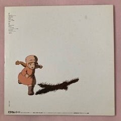 風の谷のナウシカレコード オリジナルの画像