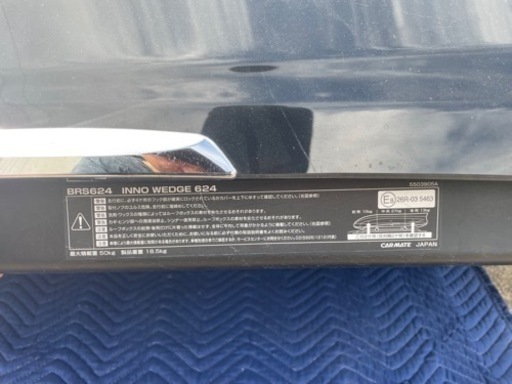 INNO BRS624 WEDGE 624