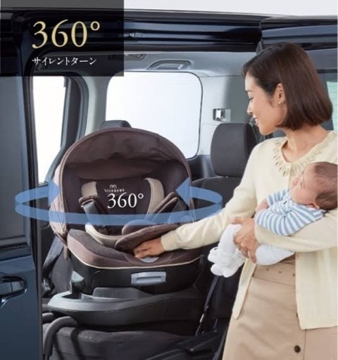 (取引相手決定)チャイルドシート　クルット5i  エールベベ