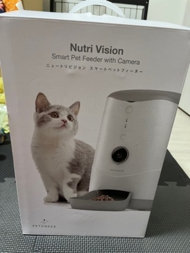 新品、未使用の商品です。