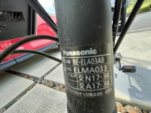 Panasonic ギュットアニーズ BE-ELA03AB Panasonic BE-ELA03AB