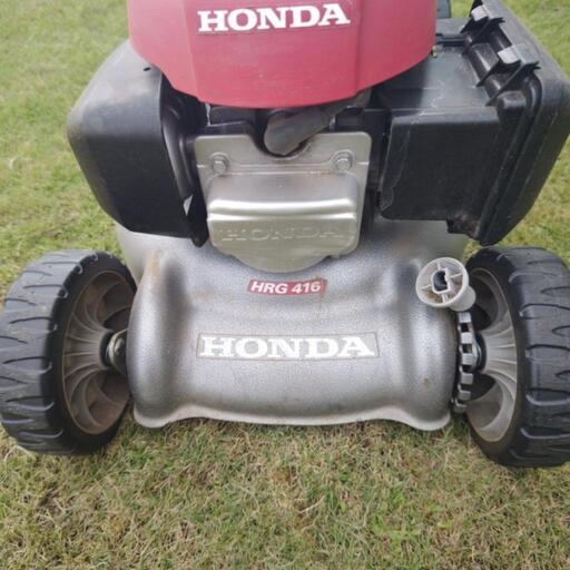 自走式芝刈り機(HONDA HRG416)
