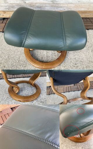■ioy0822■EKORNES エコーネス　ストレスレスチェア　コンサル　Mサイズ　オットマン付き■リクライニングチェア/１人掛けソ