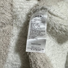 ジェラートピケ　ワンピースの画像