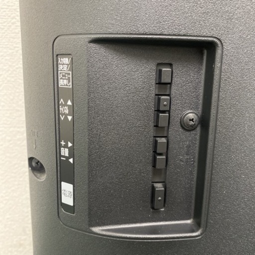 【ご来店限定】＊パナソニック 液晶テレビ ビエラ 32型 2017年製＊0902-5