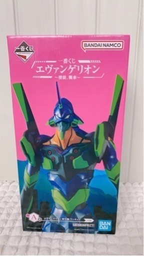 エヴァンゲリオン初号機 フィギュア 新品未開封
