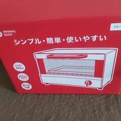 新品お値下げ☆シンプルなトースター パステルカラーの画像