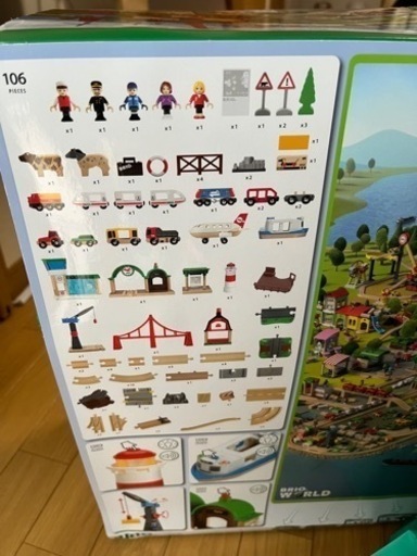 BRIO（ブリオ）WORLD ワールドデラックスセット [電車 船 飛行機 おもちゃ 木製 レール] 33766