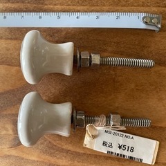 【値下げ】カントリー取手 ネジ付き 2個セットの画像