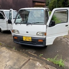 スバルサンバー　車検付き