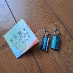《福村硝子》イヤリング