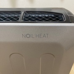 冬早割！ノンオイルヒーターの画像