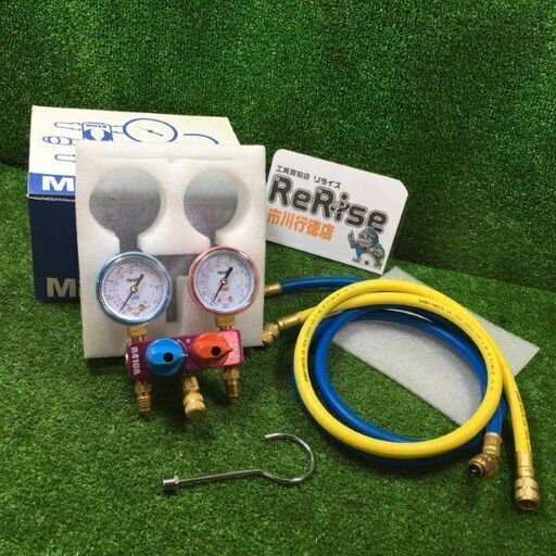 タスコ TA122MB ミニボールバルブ付マニホールドキット 1A-C4-1【市川行徳店】【店頭取引限定】【中古】管理番号：ITV4R3SX78KG