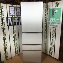 【美品】TOSHIBA GR-T470GZL 冷蔵庫 465L 2021年製 愛品館八千代店】保証充実TOSHIBA 2021年製465L 5ドア冷凍冷蔵庫GR-T470GZL