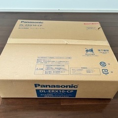 ビューティートワレの画像