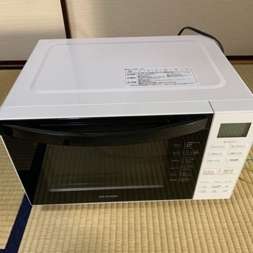 オーブンレンジ値下げ交渉可能