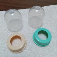 哺乳瓶 150ml 2つセットの画像