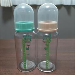 哺乳瓶 150ml 2つセットの画像