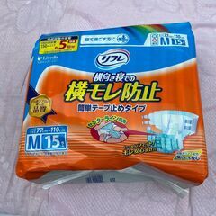 紙おむつの画像