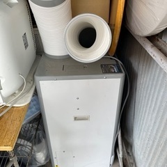 スポットクーラー