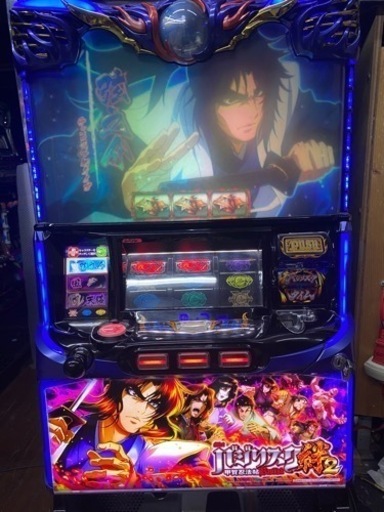 【お取引き確定】パチスロ　バジリスク絆2  コイン不要機　フルセット