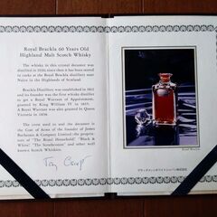希少　ウィスキー　Royal Brackla 60年　ロイヤル・ブラックラ　（箱・保証書付き）の画像