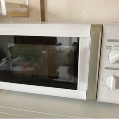 電子レンジ【取引中】