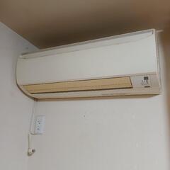 エアコン　中古　取り外しできる方へ
