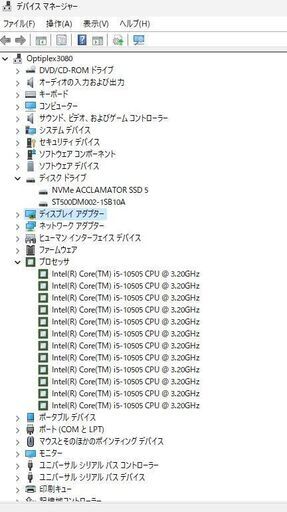 Optiplex3080 i5-10505 NVMeM.2SSD512GB HDD500GB RAM16GB Photoshop Il