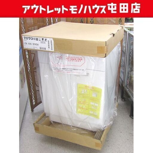 TOTO 洗面台のみ LDA606BYHS 洗面化粧台 2枚扉 未使用 ホワイト 札幌市北区屯田