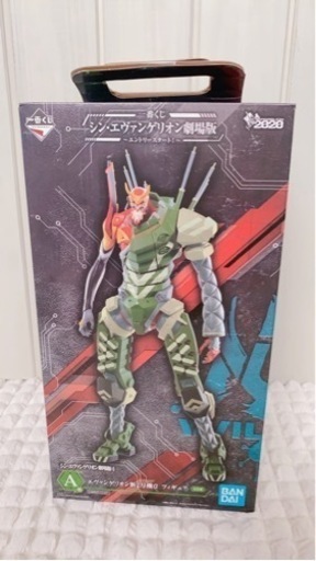 シン・エヴァンゲリオン新2号機α フィギュア 新品未開封