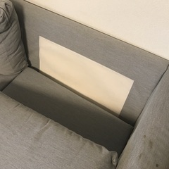 IKEA Karlstad カルルスタード  ソファの画像