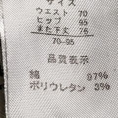 ジーンズ❗カッコいい🎵の画像
