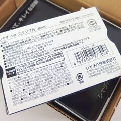 未使用 シャチハタ スタンプ台 中形 HGN-2 黒 ブラック 10個入り Shachihata 札幌市 北区 屯田の画像