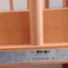 【受け渡し予定者決定】ベビーベッド　レギュラーサイズ　石崎家具の画像