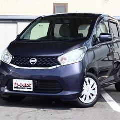 【自社ローン・カートルズ越谷店】 🌞 日産　デイズ X  🌞 【独自審査の提携ローン120回OK】の画像