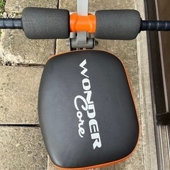 【近々処分予定】ワンダーコア　腹筋　ダイエットの画像