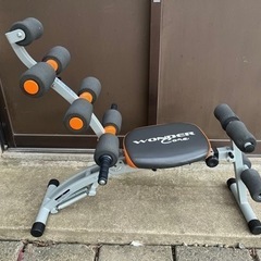 【近々処分予定】ワンダーコア　腹筋　ダイエット