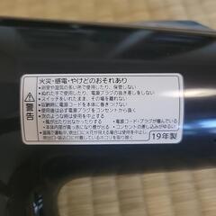 【取説付き、美品】パナソニック　ドライヤーの画像