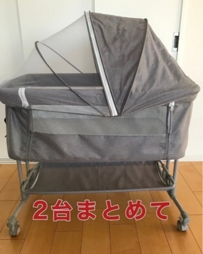ZOOBLY ベビーベッド　【2台】